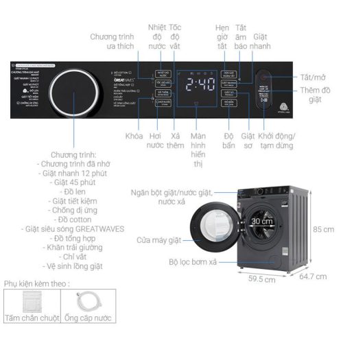 Kích thước Máy giặt Toshiba TW-BK115G4V